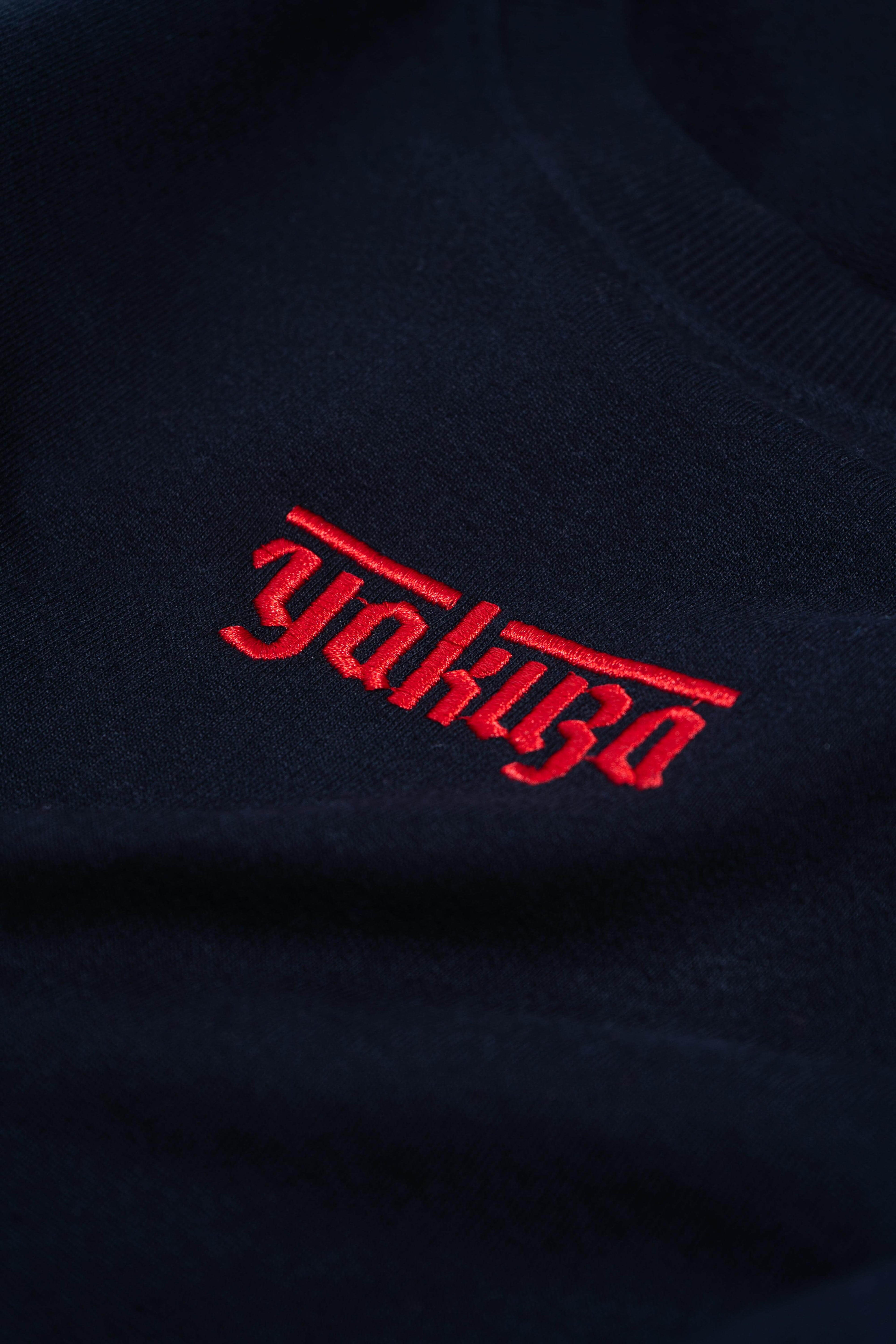 Samurai Style Men’s T-Shirt – Ryūjin Wave_