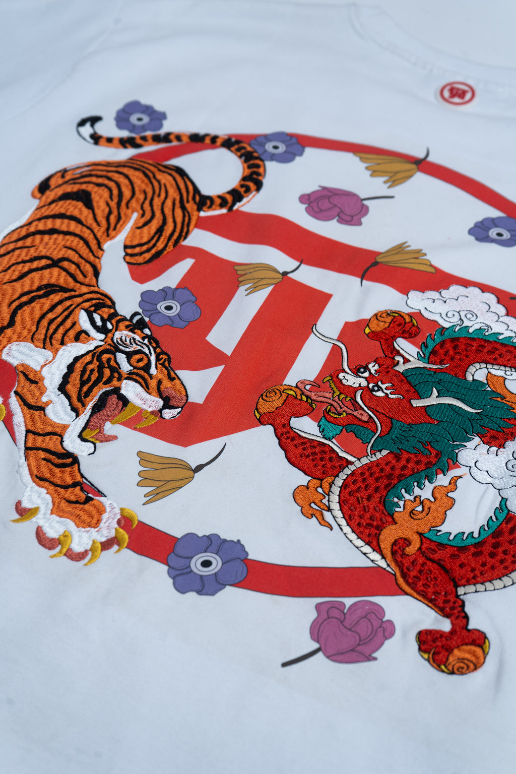 Tiger vs Dragon: Clash of Power – Men’s T-shirt